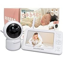 Amazon.co.jp: SecuSTATION セキュベビー ベビーモニター 5インチ 大